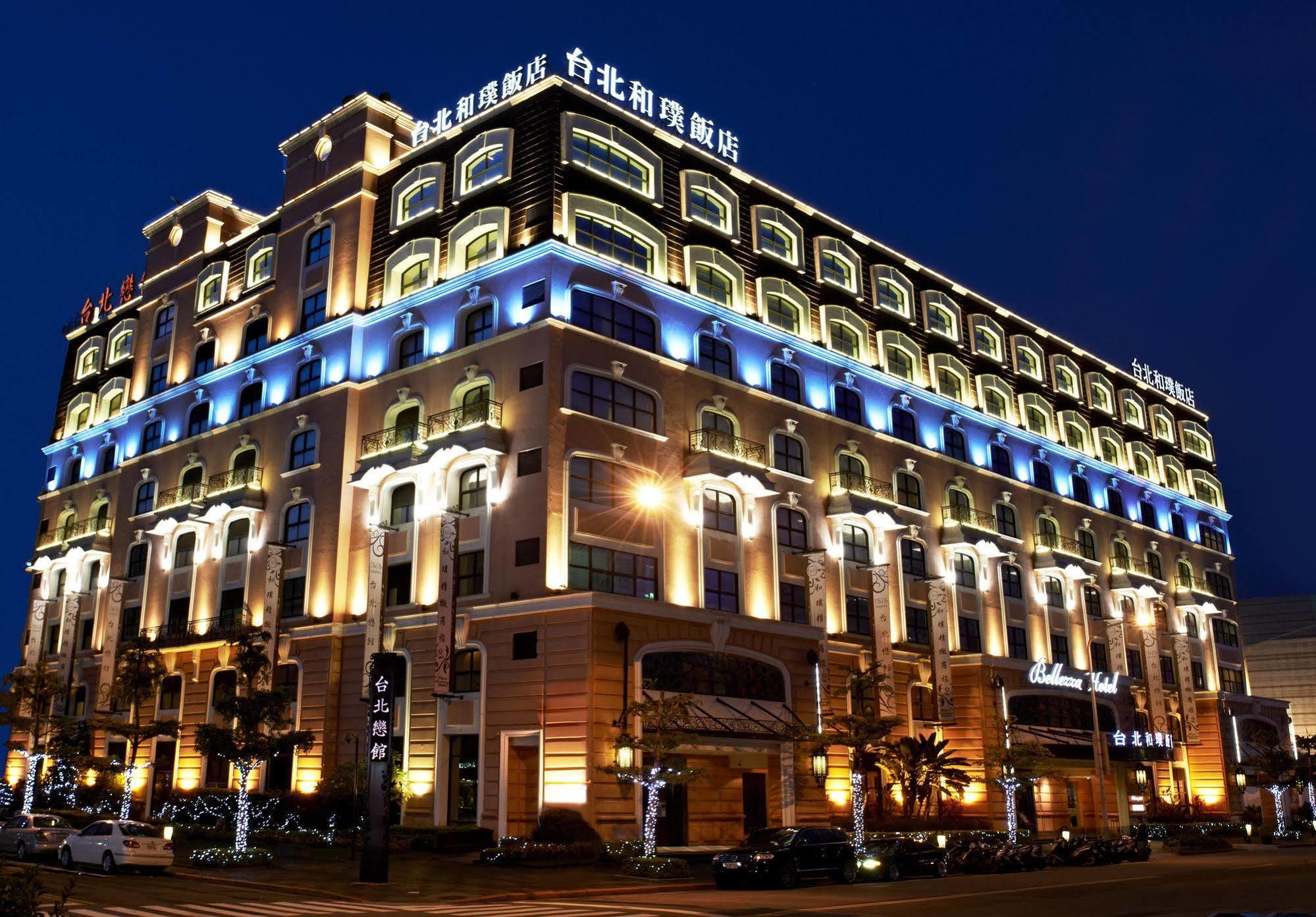 เบลเลซซา ไทเป โฮเต็ล Hotel ภายนอก รูปภาพ