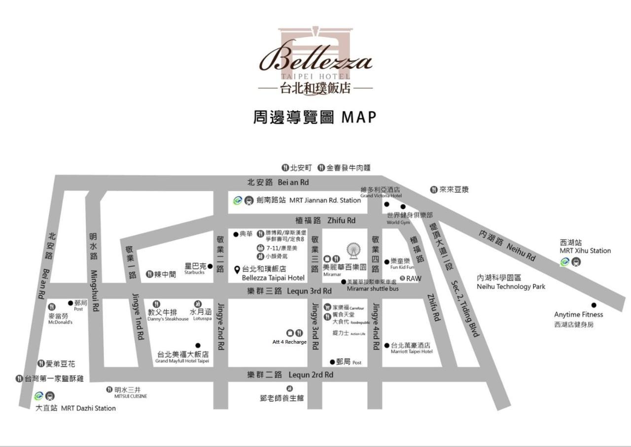 เบลเลซซา ไทเป โฮเต็ล Hotel ภายนอก รูปภาพ